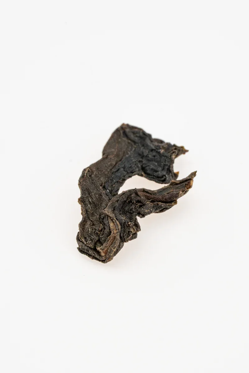 Ānhuà hēichá