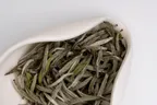 Bái Háo Yìn Zhèn Xīn Chá
