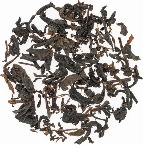 Ānhuà hēichá