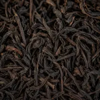 Ānhuà Tiān Jiān Hēi Chá