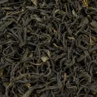 Yúnwù Gòng Chá