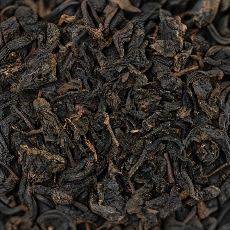 Ānhuà hēichá