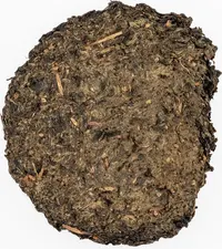 Ānhuà hēichá