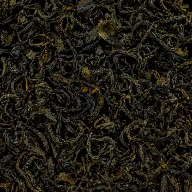 懷集綠茶