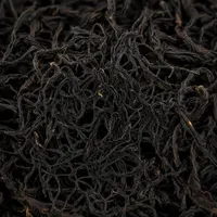Yìgòng Hóng Chá