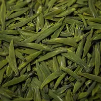 Tiānfǔ Lóng Yá
