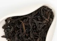 Ròuguì