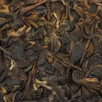 Jīnguā Gòng Chá