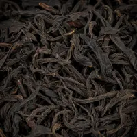 Pǔān Hóng Chá