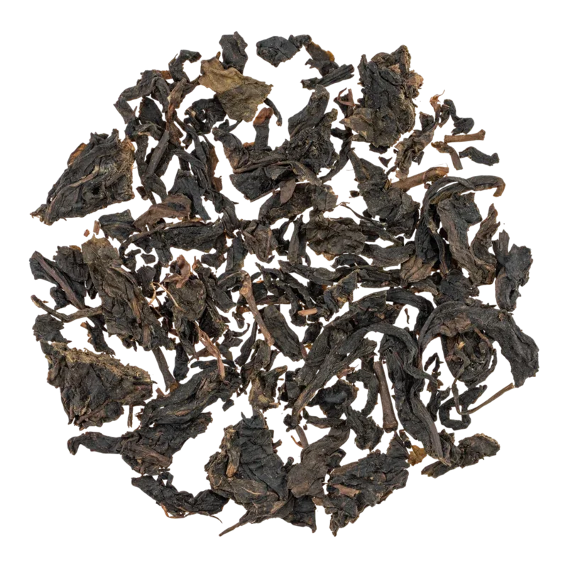 Ānhuà hēichá