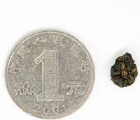 Ālǐshān Oolong