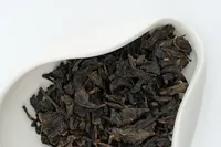 Ānhuà hēichá