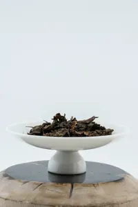 Gǔ Yī Hēi Chá