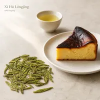 Xī Hú Lóngjǐng