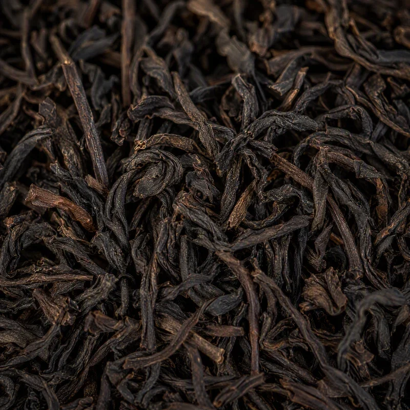 Ānhuà Tiān Jiān Hēi Chá