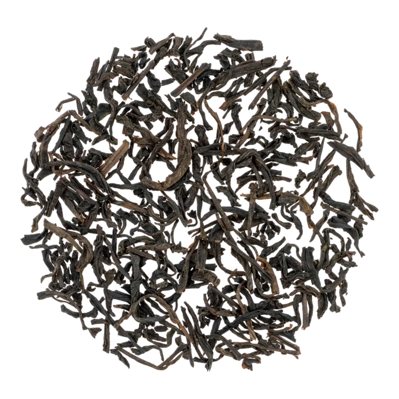 Ānhuà Tiān Jiān Hēi Chá